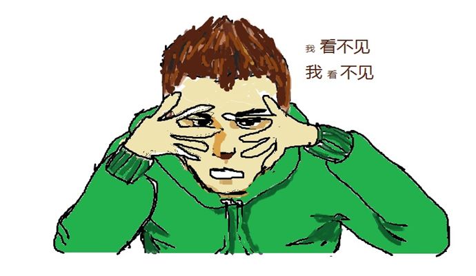 高度近視有什么危害